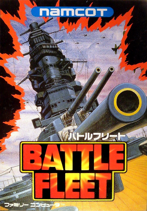 Battle Fleet (Japan) box art